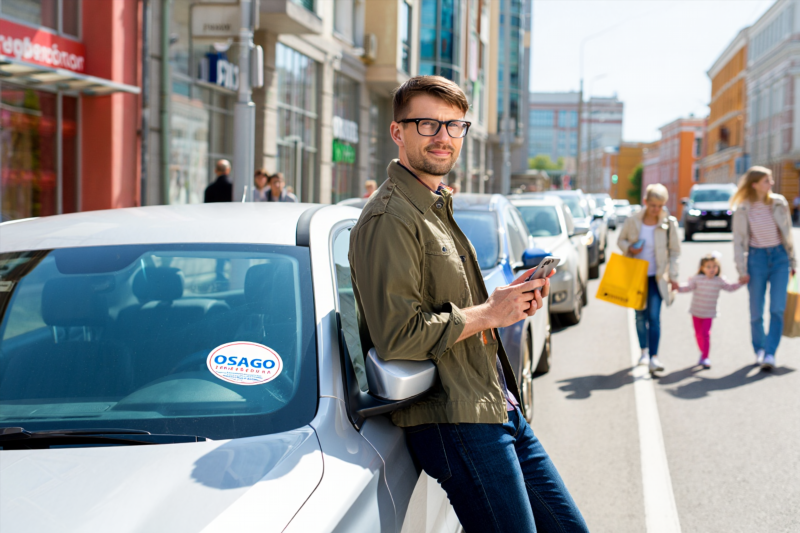 768ee73a65fbd8e0d7252145b4574c43